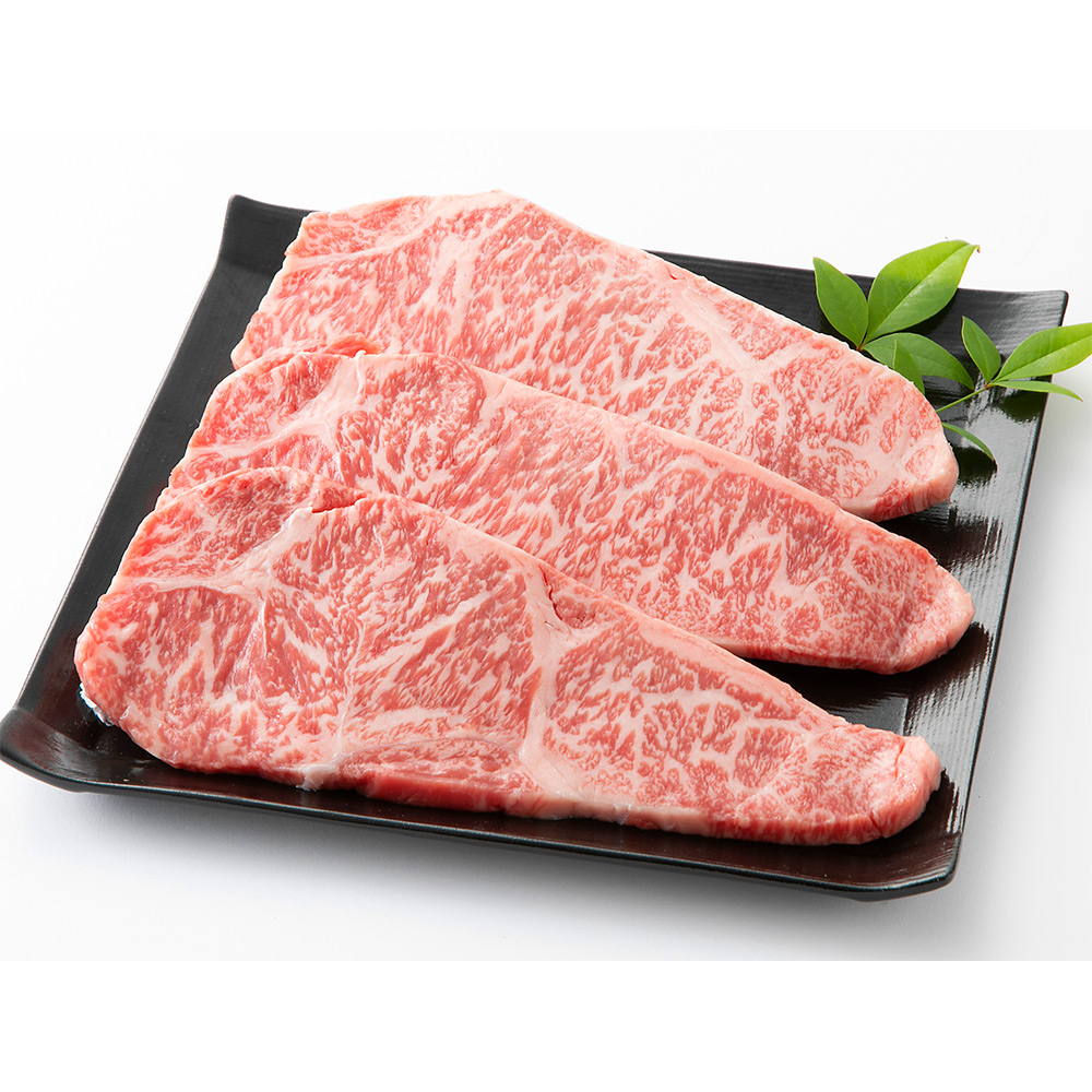 肉の堀川亭 R 国内産牛肉サーロインステーキ