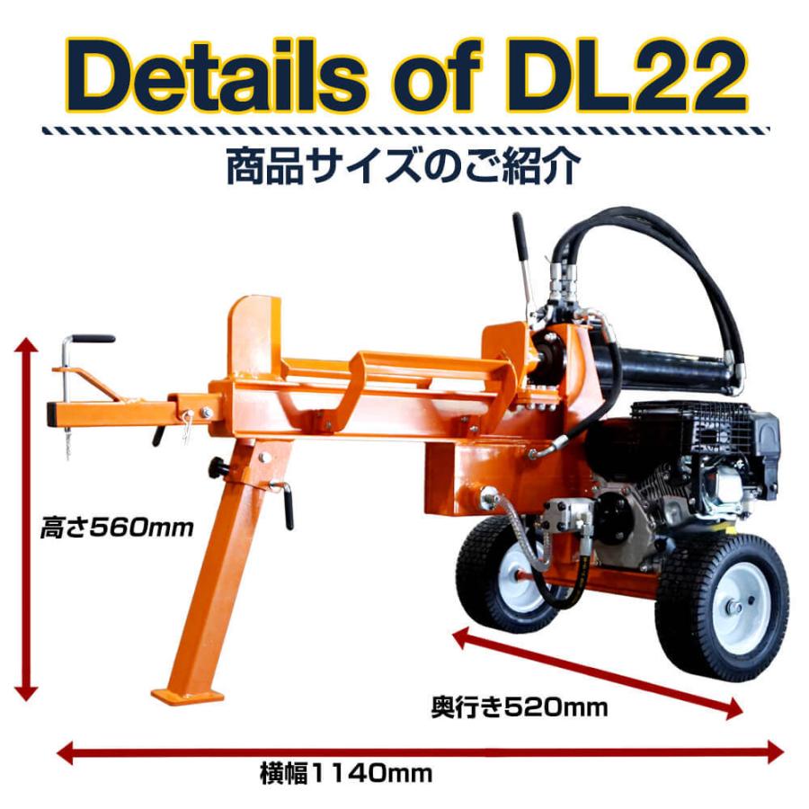 薪割り機 エンジン式 15トン 強力ロビンエンジン 四分割カッター付き 油圧 送料無料 7馬力 薪割機 まき割り機 薪ストーブ 暖炉 ヒノキ・杉 保証付き