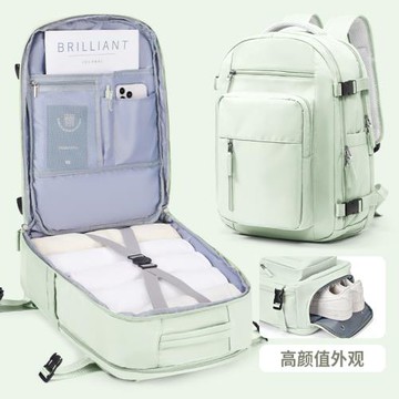 旅行背包女士雙肩包大容量短途旅游包輕便行李包男士電腦包出差包