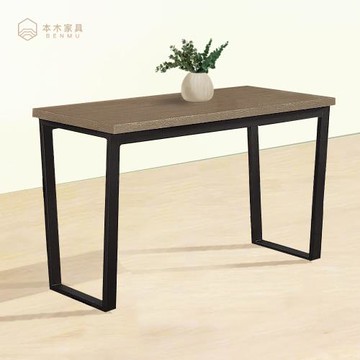 【本木】古川 木面餐桌(深度60)