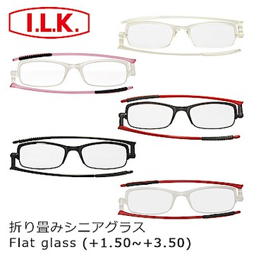 日本 I.L.K. 依康達 Flat glass 日本時尚薄型摺疊老花眼鏡 共5色