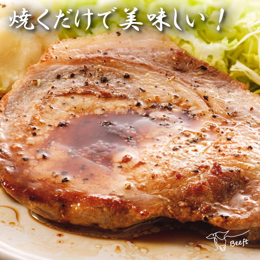 国産 豚肉 肩ロースステーキ 上州三元もち豚 800g OPEN記念セール とんかつ とんてき 送料無料 小分け 400g × 2パック 業務用 冷凍