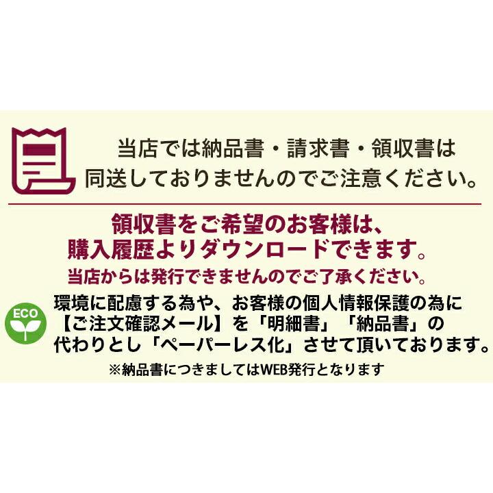 チチヤス 瀬戸内みかんヨーグルト 80g x 4個