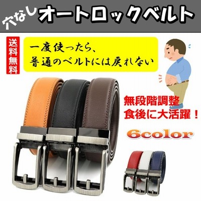 システム レタス パシフィック ベルト 50 代 ぬいぐるみ ライフル 圧縮された