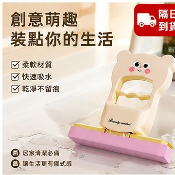 隔日達 迷你小拖把 拖把 桌上拖把 迷你海綿拖 迷你便攜式 輕便拖把 小拖把 迷你拖把 清潔 拖把 桌麵清潔拖 QSAX