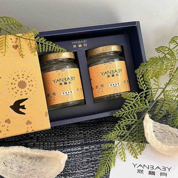【燕寶貝】即食燕窩禮盒(100ml±5%*2瓶/禮盒)