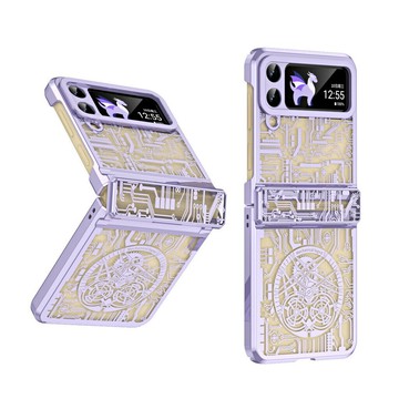 適用三星flip4手機殼FLIP3折疊屏機械電鍍透明鉸鏈全包防摔保護殼