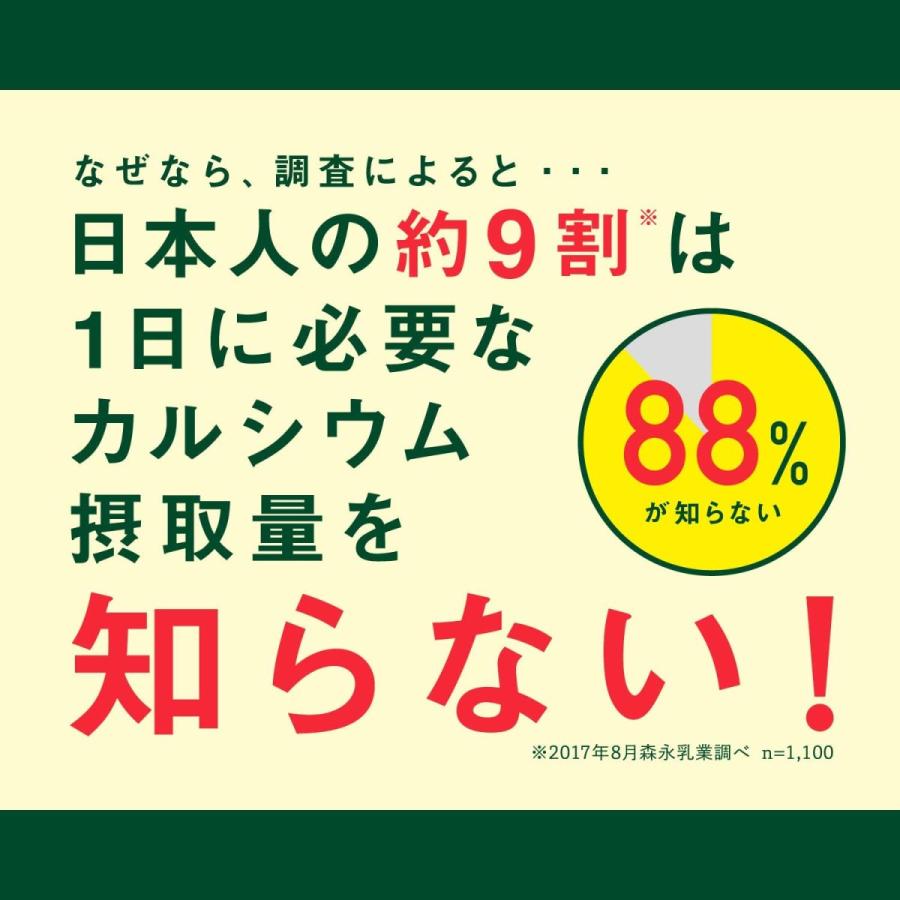 森永乳業 KRAFT 100%パルメザンチーズ 227g