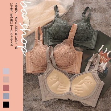 【BAshop】台灣現貨🌹小胸神隊友－加厚手掌杯．集中內衣 性感內衣 小胸內衣 蕾絲內衣 豐胸內衣 內衣#2021