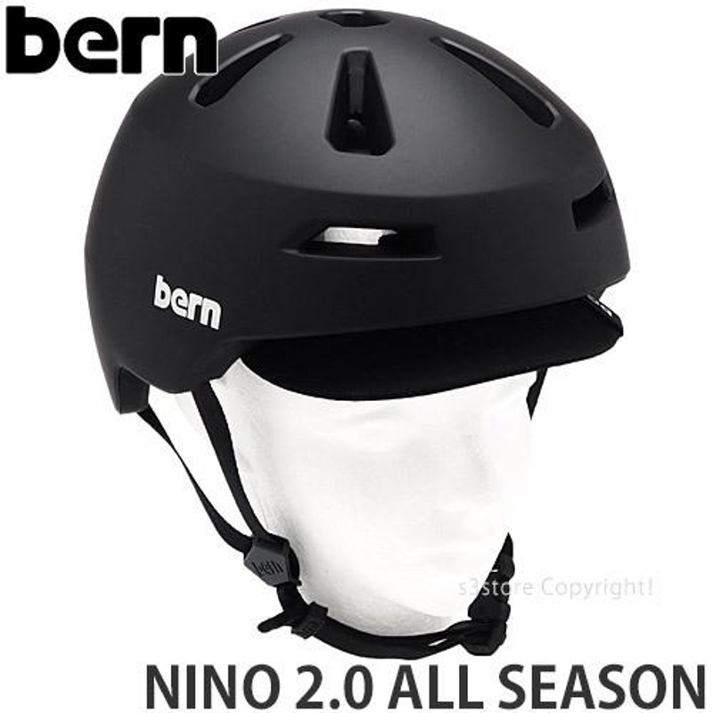 bern】NINO ALL SEASON キッズ ヘルメット - スポーツグッズ