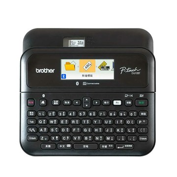 兄弟牌 BROTHER 專業型 彩色背光螢幕標籤機 (可單機/ 電腦/手機連線使用) /台 PT-D610BT｜領券最高折$220