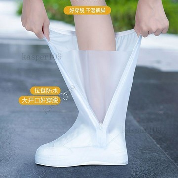 新款♥雨鞋套男女鞋套防水雨天防雨水防滑加厚耐磨成人旅遊下雨中筒高筒