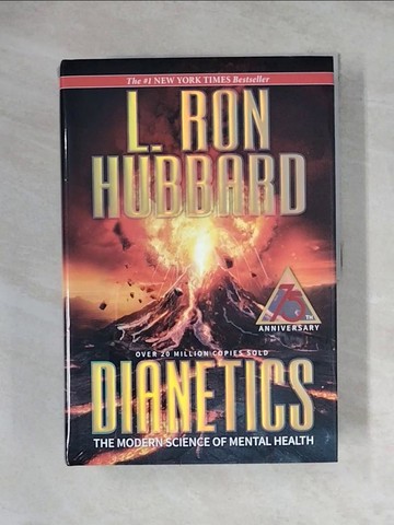 【書寶二手書T9／原文書_TU4】L Ron Hubbard 75th DIANETICS