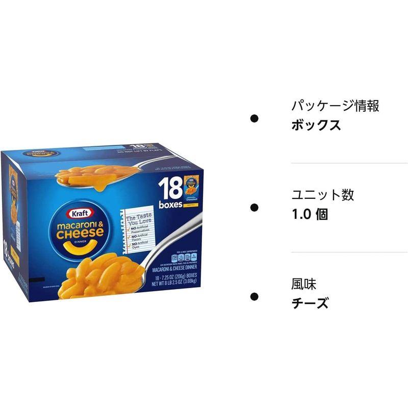 KRAFT クラフト チーズソース付きマカロニ 18P