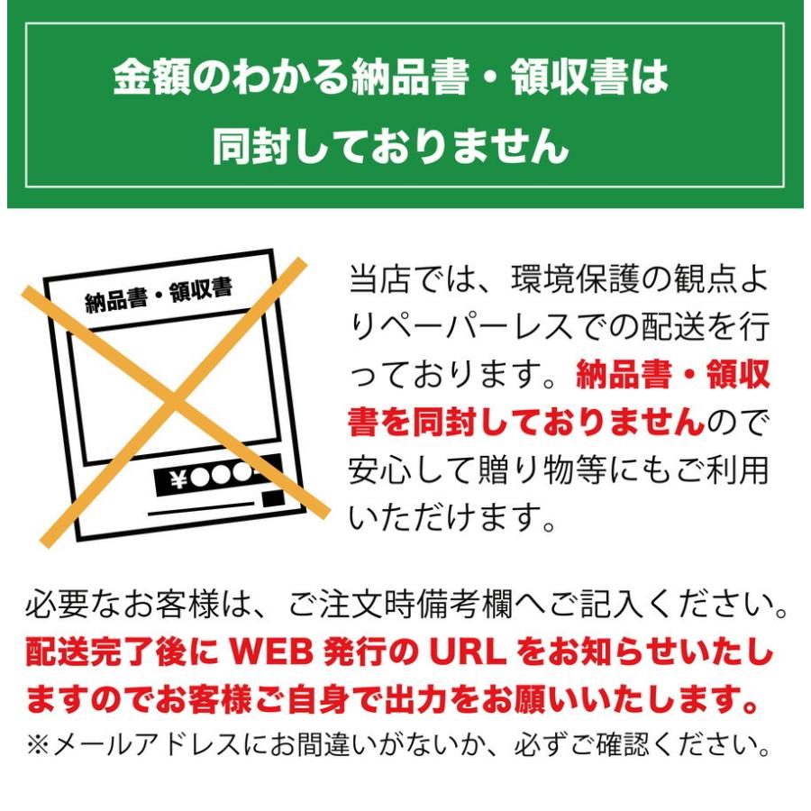  横田屋本店 人気の朝めしのりシリーズ かき醤油 48枚×５個《気仙沼 海苔》横田屋海苔