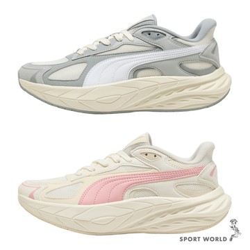 Puma 慢跑鞋 男鞋 女鞋 Hypnotic 2 灰/粉【運動世界】40471403/40471408
