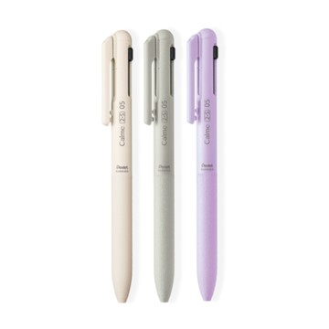 飛龍Pentel 靜暮三用輕油原子筆(0.5mm)-灰桿/米白桿/紫桿