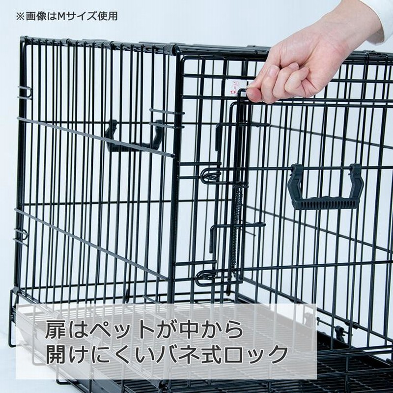 ペットケージ Lサイズ 折りたたみ式 すのこ付 ブラック ペットに