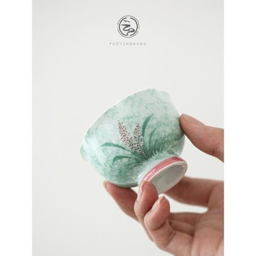 陶云尚 手繪蒹葭茶杯主人杯陶瓷家用單杯蘆葦個人杯高檔茶具茶杯