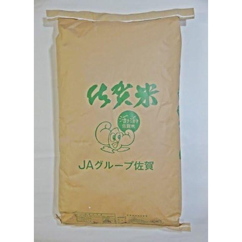 佐賀県神埼産 ひのひかり 玄米30ｋｇ 令和4年産