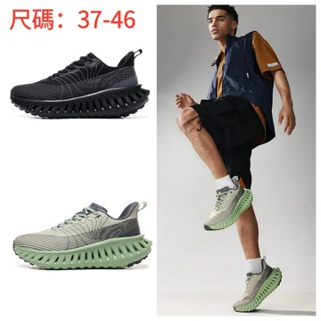 【店鋪推見】國潮ins厚底鞋休閒運動鞋 專業青少年全掌碳板跑步鞋馬拉松訓練鞋透氣黑武士橡膠防滑休閒戶外攀岩登山鞋男
