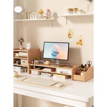 三夢臺式電腦增高架顯示器支架帶抽屜桌面置物架辦公工位收納托架