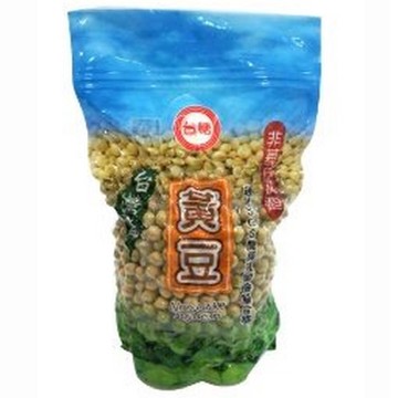 台糖 本土黃豆 非基因改造x5包(500g/包)