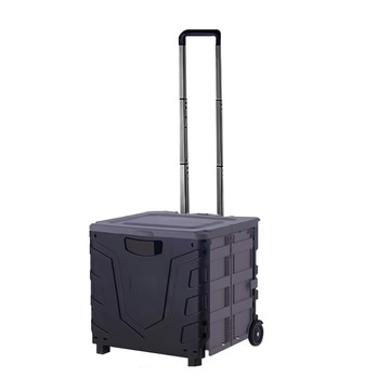 手拉摺疊置物小推車 三檔調節 購物方便  黑灰  1個