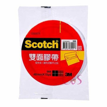 [$699免運] 3M 668 雙面膠帶 48mm*15yd 單入 ☆艾莉莎ELS☆