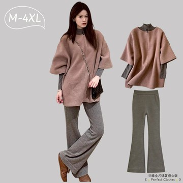 M-4XL 大尺碼秋冬套裝 韓版套裝 高領針織長袖內搭上衣+毛呢五分袖上衣+針織喇叭褲 三件套 秋冬新款 加絨加厚