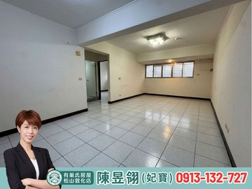 大稻埕優質傳家電梯兩房首購標準品｜台北市大同區延平北路二段