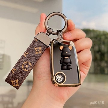 vw鑰匙套 Vw鑰匙殼 Tiguan GOLF POLO T-Cross Touran 鑰匙套