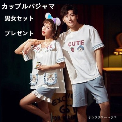 ヴィジョン ストリートウェア ペアパジャマ ルームウェア カップル お揃い パジャマ ペア 部屋着 寝巻き 半袖 短パンツ レディース メンズ 夏 春 Tシャツ 寝間着 通販 Lineポイント最大get Lineショッピング