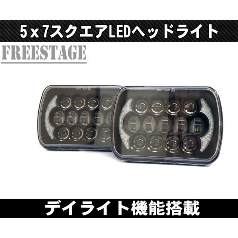 トヨタ 汎用5×7 LED ヘッドライト プロジェクター AE86 KP61 JZA70 プラド B310 ハイラックス サニトラ FC3S 180SX 角型 角目 車検対応 ブラック