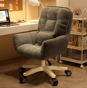 舒服久坐大學生書桌椅 電腦椅 宿舍椅子 臥室椅子  化妝凳 辦公轉椅  北歐椅 休閒椅 美甲椅 餐椅 化妝椅 椅子