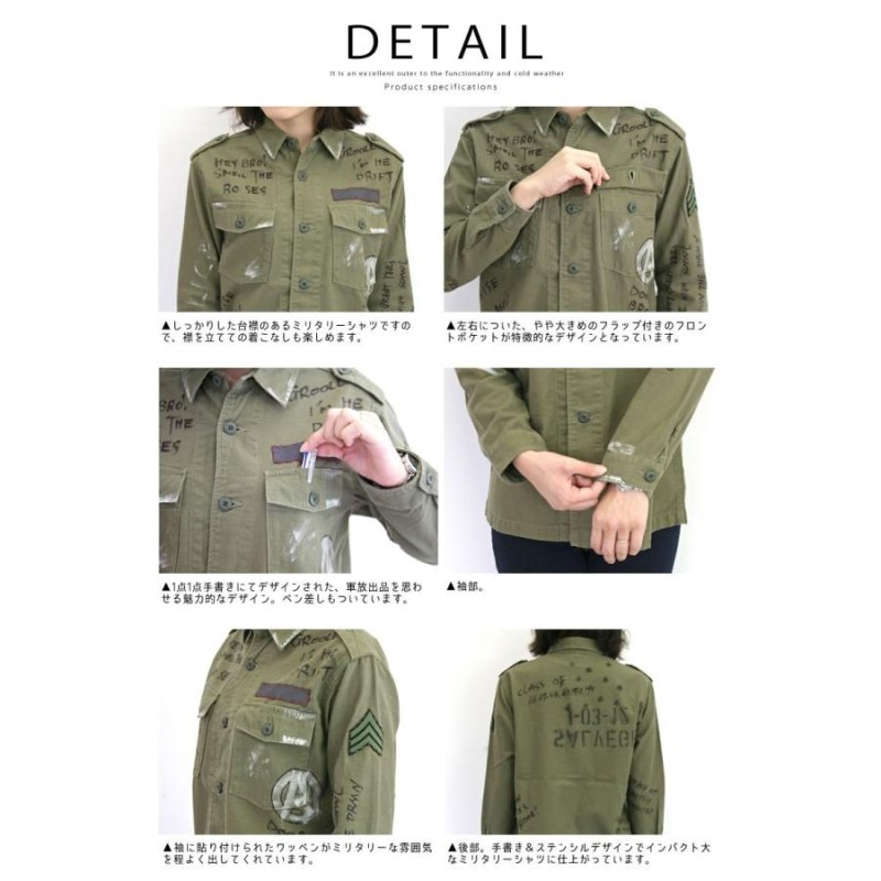 イクン　タグ付Johnbull　ジョンブル　バックサテンミリタリーシャツ バックサテンミリタリーシャツ | ジョンブル公式通販/JOHNBULL