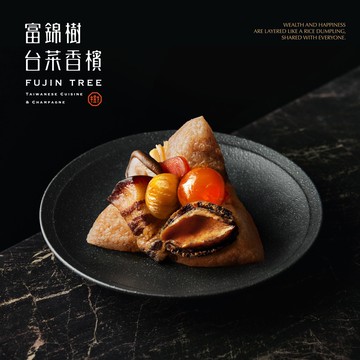富錦樹台菜香檳 星級珍鮑干貝粽禮盒