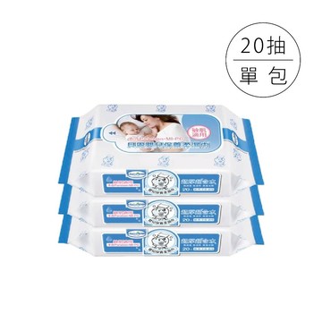 Baan 貝恩 嬰兒保養柔濕巾-無香料 20抽【3包(1串)】【佳兒園婦幼館】