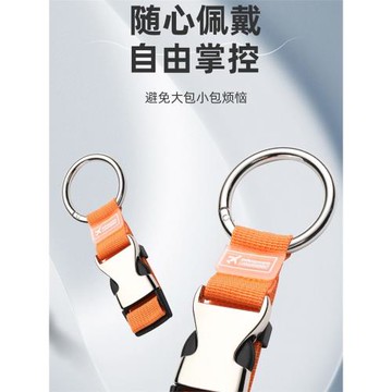 拉桿行李箱包掛扣固定旅游背包外置掛鉤便攜打包帶旅行捆扎帶掛件