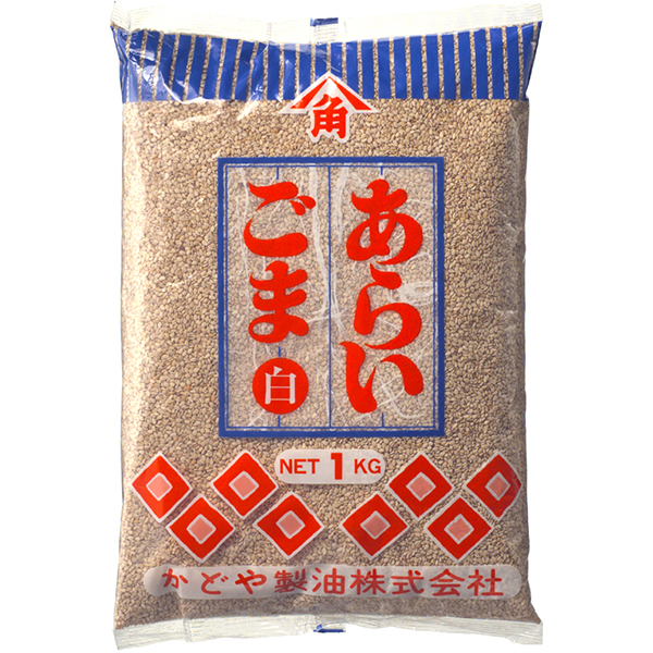 あらいごま(白) 1KG (かどや製油 農産乾物 ごま)