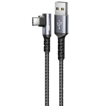 【出清品】70-1-1_CODEWAY 90度 USB A to USB C 快充充電線, 1m, 單一顏色, 1條