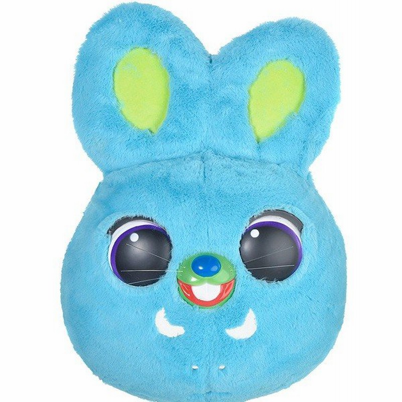 トイストーリー4 バニー マスク グッズ ハロウィン 仮装 コスプレ 衣装 被り物 通販 Lineポイント最大0 5 Get Lineショッピング