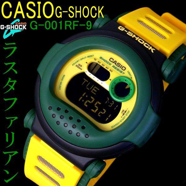 早い者勝ち】CASIO G-SHOCK復刻ジェイソン ラスタカラー