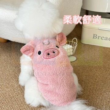 熱銷＋免運 冬裝新ins風加絨保暖寵物狗狗貓咪衣服泰迪比熊貴賓卡通刺繡背心 寵物服裝 寵物衣服 搞怪衣服