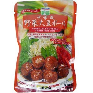 中華風野菜大豆ボール 6個｜三育フーズ