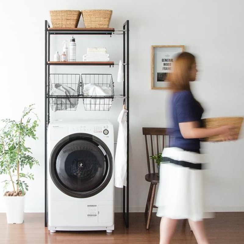 伸縮ランドリーラック LESTER (レスター) カゴタイプ | 家具