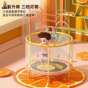 免運 蹦蹦床 蹭蹭床 彈跳床 跳跳床 蹦蹦床家用室內家庭小型彈跳跳床玩具 限時特價 現貨直出sysb