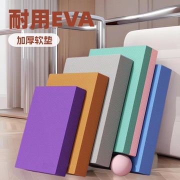 升級加厚平衡墊健腹輪跪墊瑜伽平板支撐核心訓練家用防滑軟墊