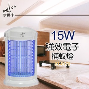 【伊娜卡】15W強效捕蚊燈ST-0170