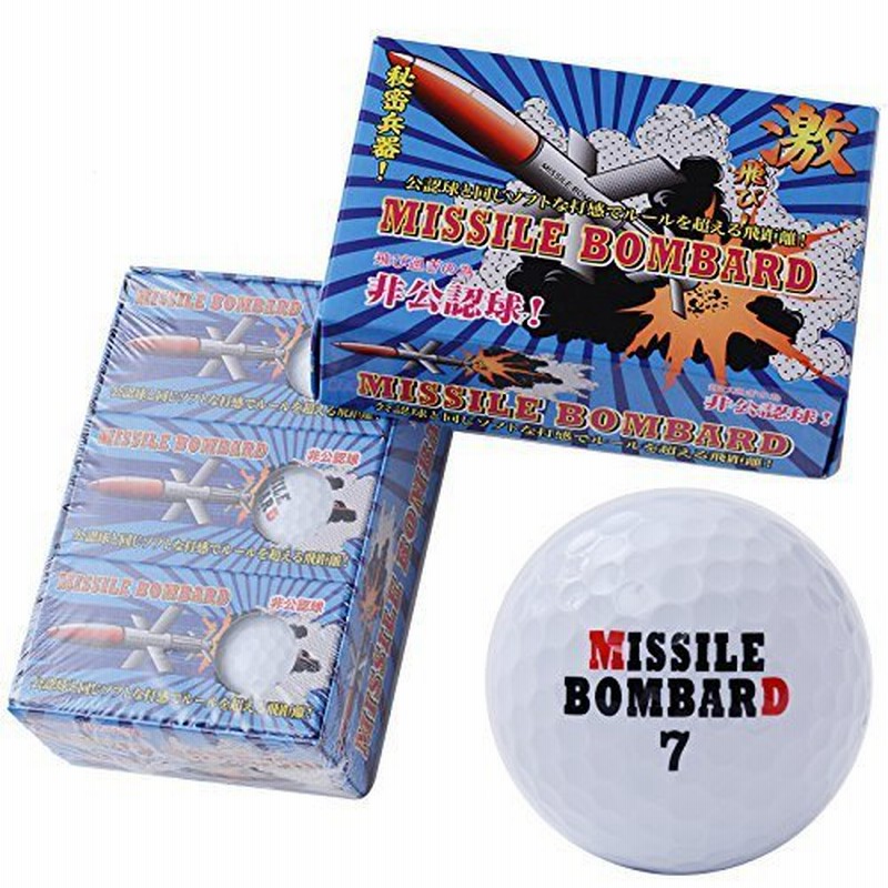 Lezax レザックス ゴルフボール Missile Bombard 非公認球 2ピース 6個入り Mbba 2116 通販 Lineポイント最大0 5 Get Lineショッピング